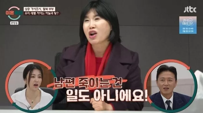 인사이트