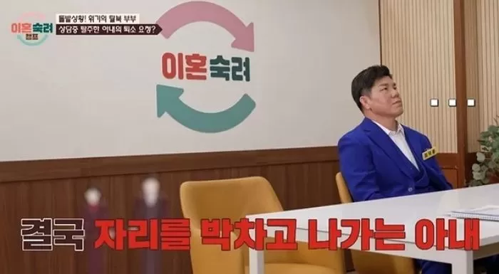 인사이트