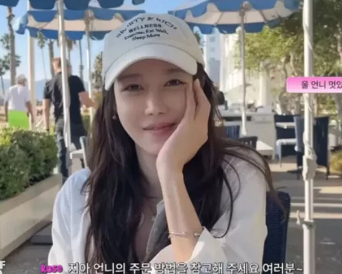 인사이트