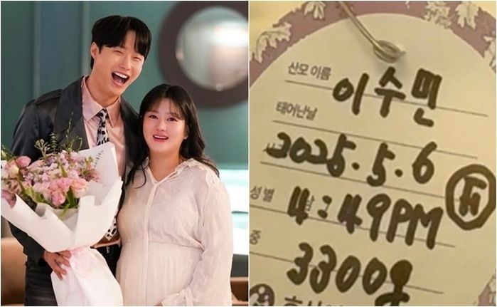 ‘이용식 딸’ 이수민♥원혁, 결혼 1년 만에 딸 낳았다...“남편 도움으로 회복 중”