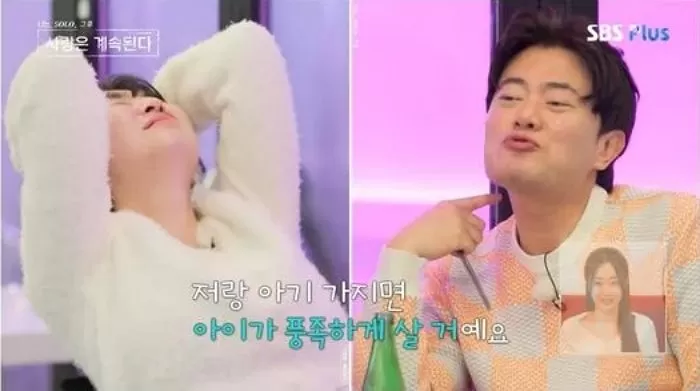 인사이트
