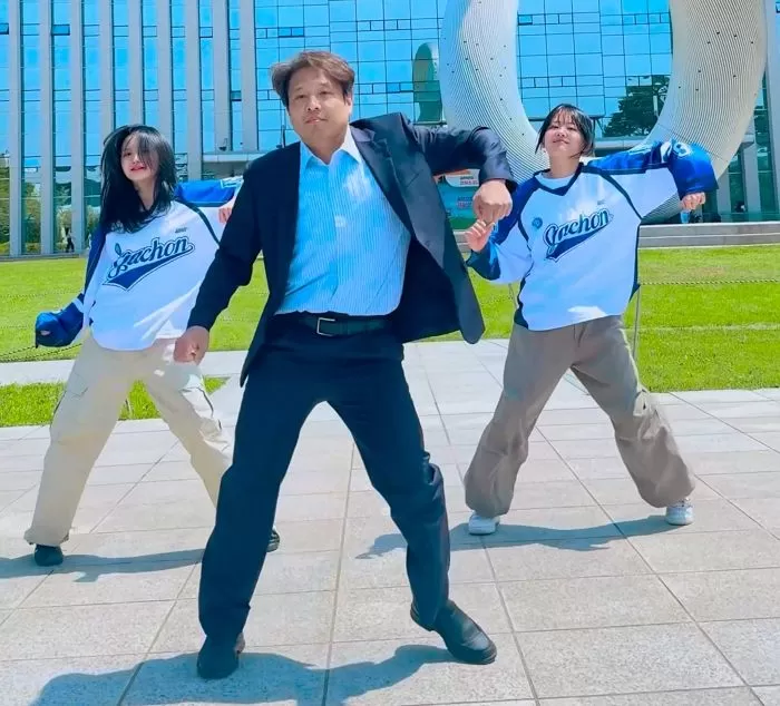 인사이트