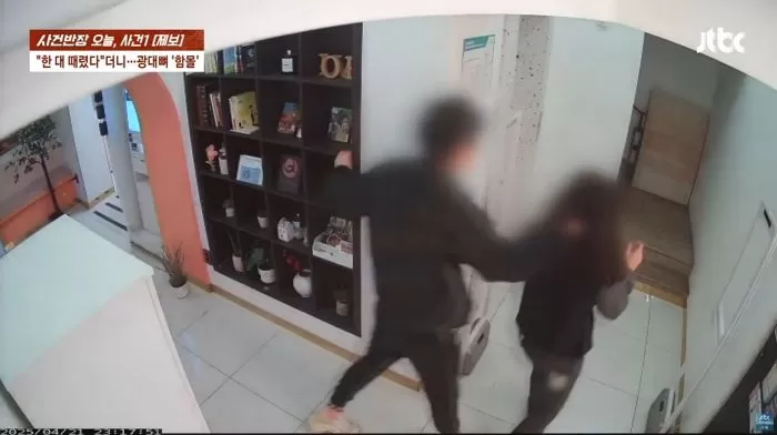 인사이트