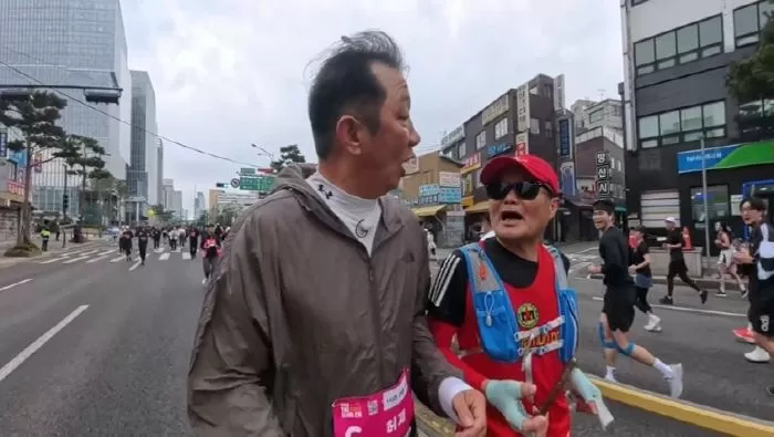 인사이트