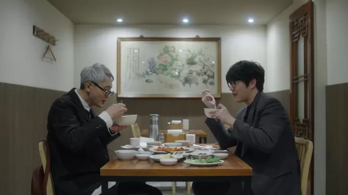 인사이트