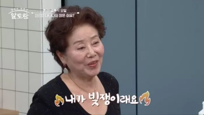인사이트
