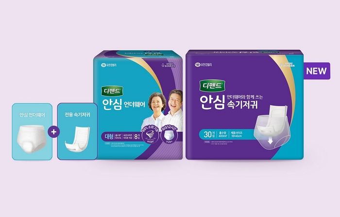 유한킴벌리 디펜드, 요실금 전용 언더웨어용 ‘속귀저기’ 출시
