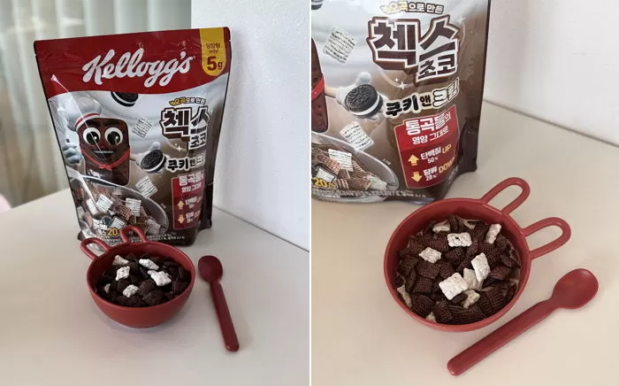 인사이트