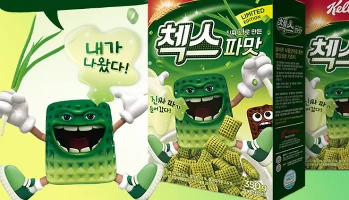 인사이트