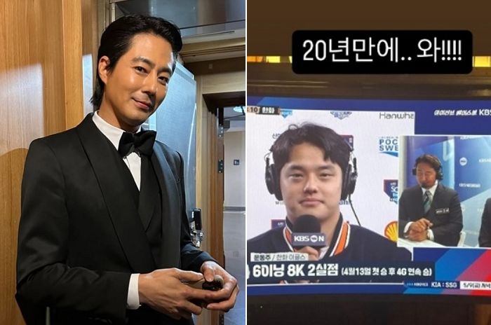 ‘프로야구 덕후’ 조인성, 한화 9연승에 감동 표출... “20년 만에!”