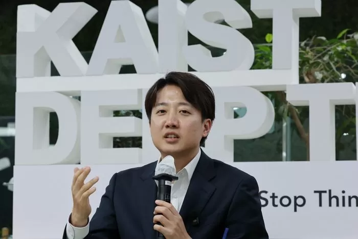 인사이트