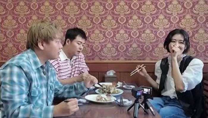인사이트