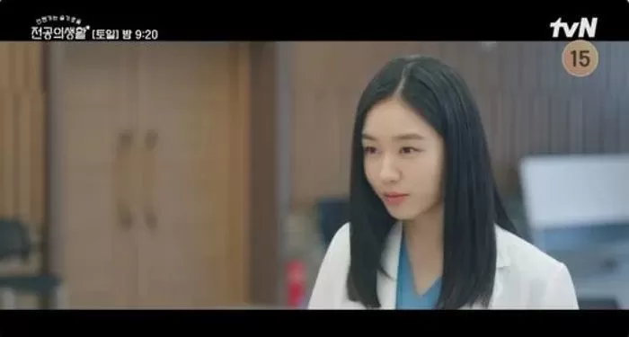 tvN 