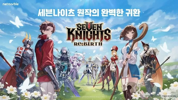 사진 제공 = 넷마블 세븐나이츠 리버스