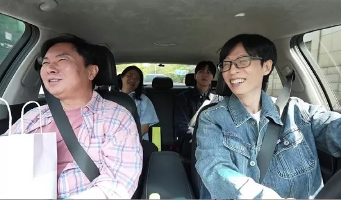 인사이트