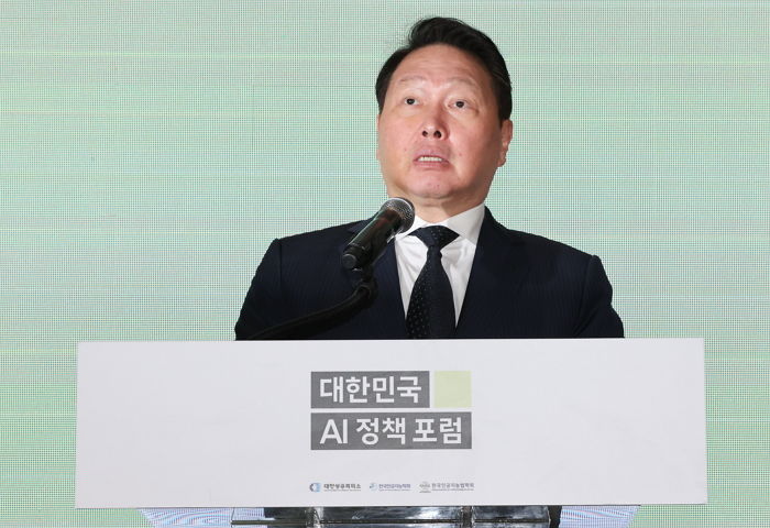 최태원 회장 “데이터센터 하나에 70조... 정부, 세제 혜택보다 투자 필요”