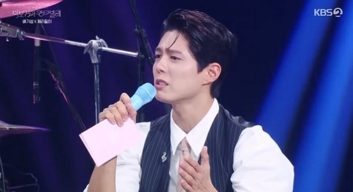 “왜 뭉클하죠?”... 박보검 눈물 흘리게 한 노래의 정체