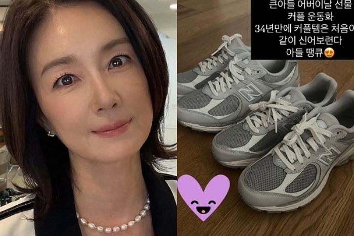‘손지창♥’ 오연수, ‘명문대 입학’한 아들에 어버이날 선물 받았다