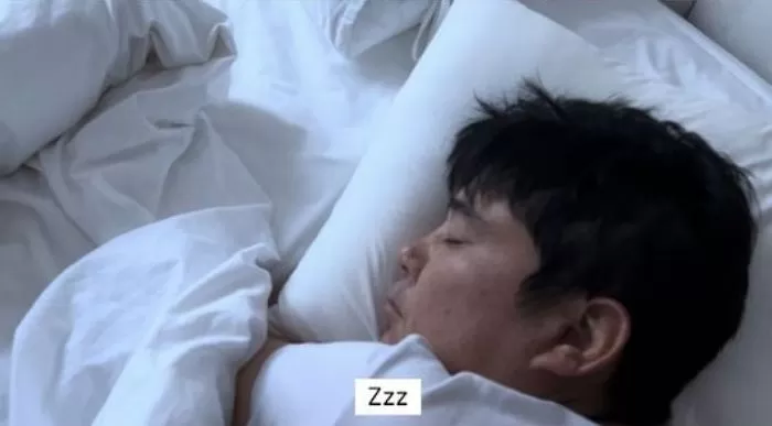 인사이트