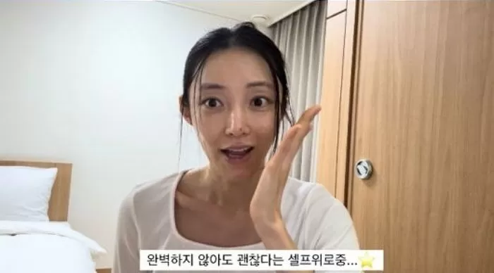 인사이트