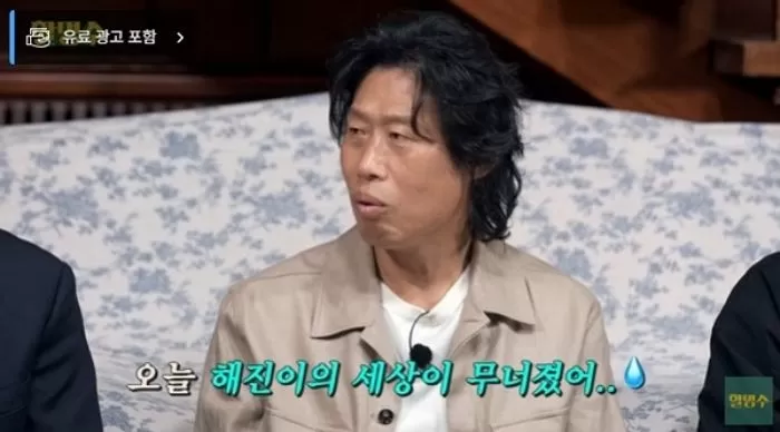 인사이트