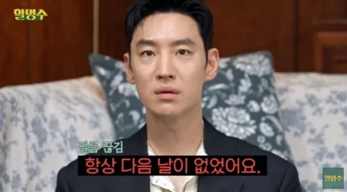 인사이트