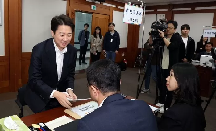 인사이트