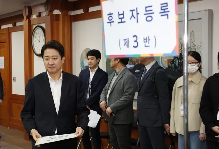 인사이트