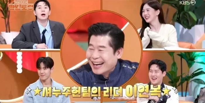 인사이트