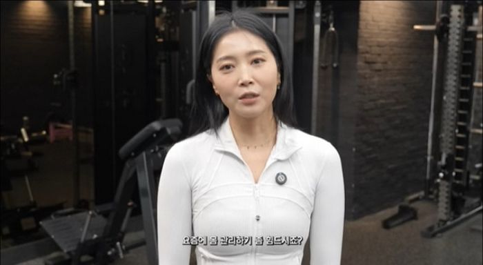 배우 오윤아, 건강보조식품 먹었다가 ‘이 질환’ 시달려