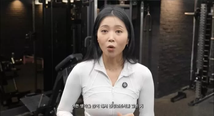 인사이트