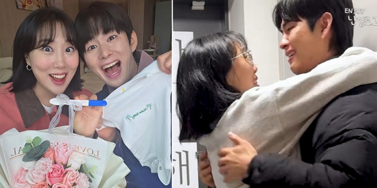 엔조이 이미지