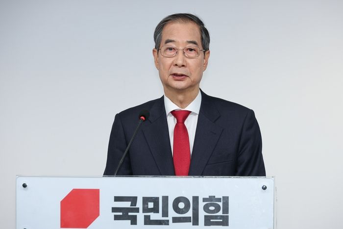 ‘대선 후보 차지하기’ 실패한 한덕수... “국민 의견 겸허히 수용, 김 후보 승리하길”