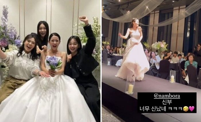 남보라, 결혼식서 덩실덩실... 방송에선 본 적 없는 ‘이것’까지
