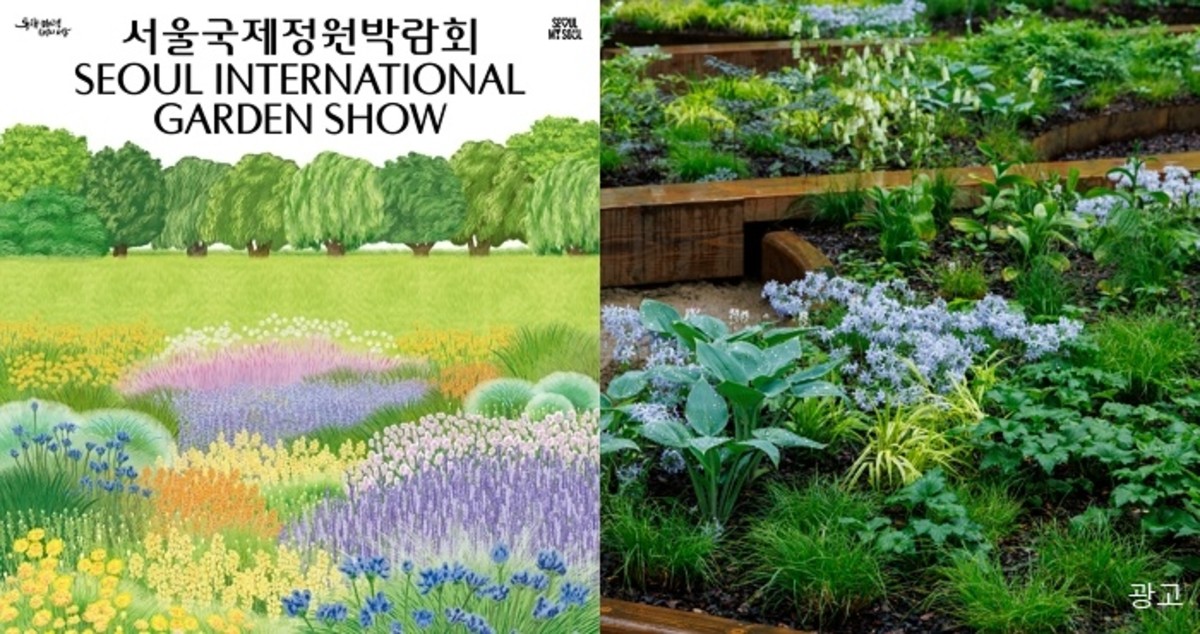 서울, 150일간 초록의 판타지에 빠진다... “보라매공원, 도심 속 ‘그랜드가든’으로 변신”