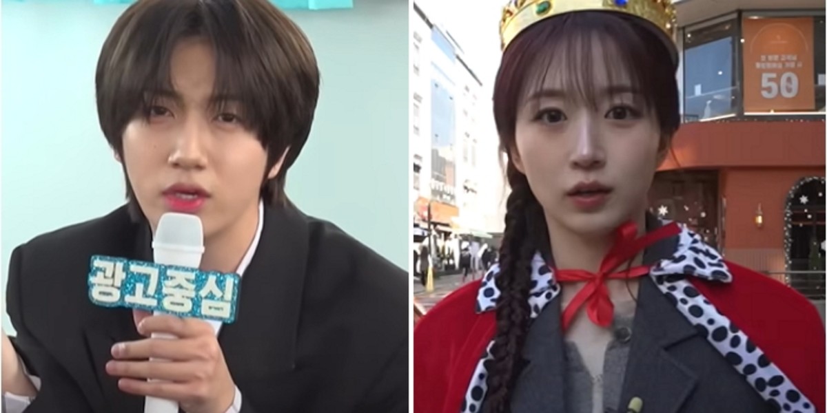 원진 이미지