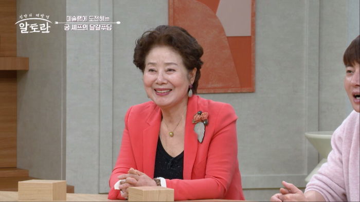 선우용여, 72세에 얻은 ‘혼혈’ 외손자 공개