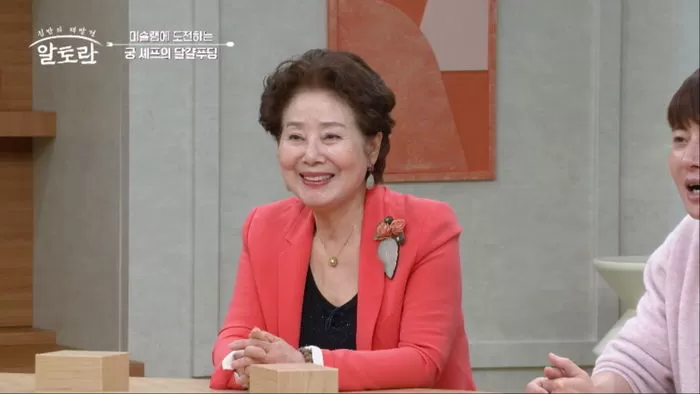 인사이트