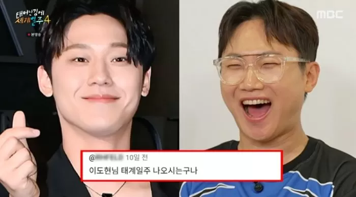 인사이트