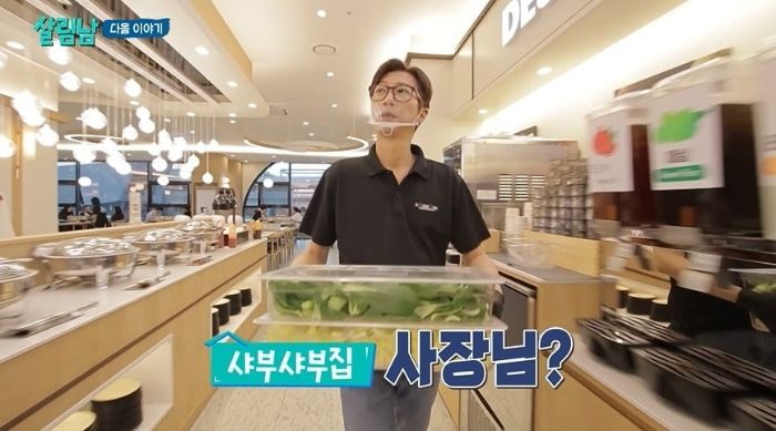 수척해진 얼굴로 ‘건강이상설’ 휩싸였던 잭키 출신 고지용... 은지원 만났다