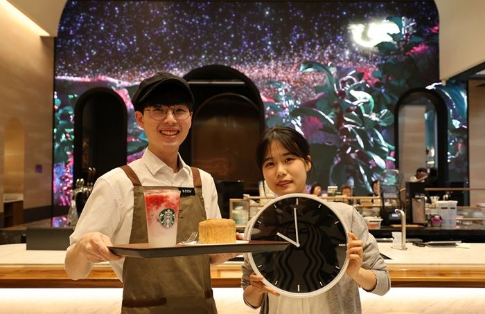 밤에도 스타벅스 즐긴다... 운영시간 22시까지 확대