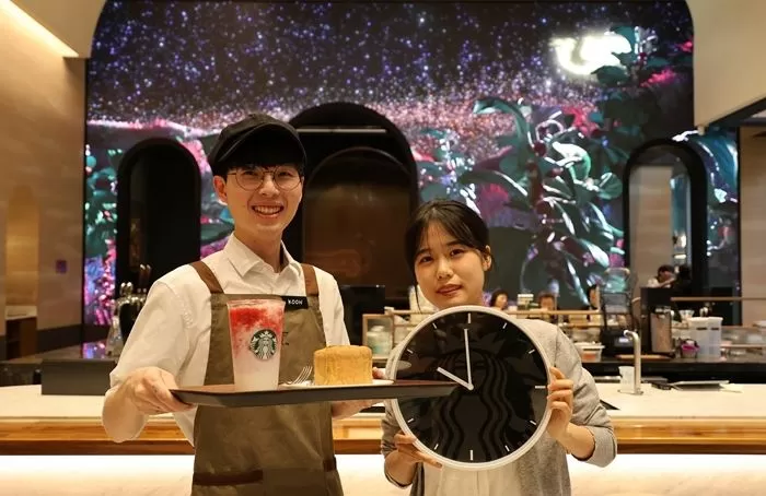 인사이트