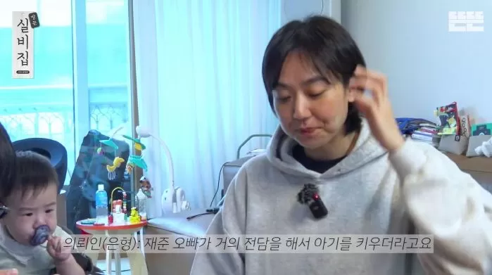 인사이트