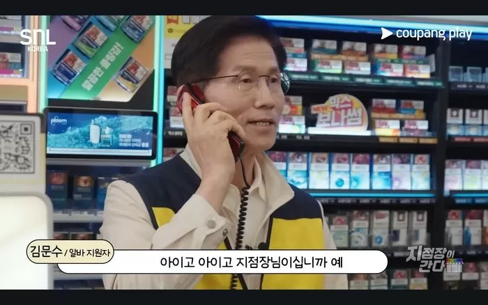인사이트