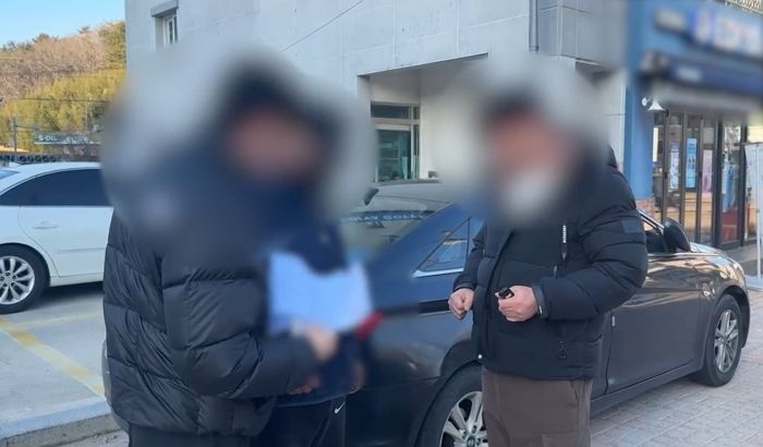 필로폰 투약·판매·유통한 5명 진주서 구속... 3.36g 압수