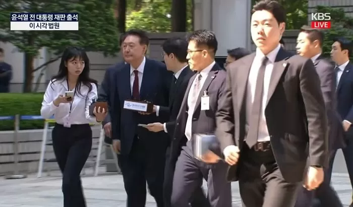 인사이트