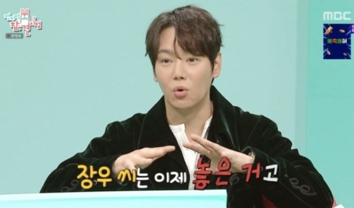 이장우, 100kg 넘은 근황 포착... 전현무 “목 없어졌더라”