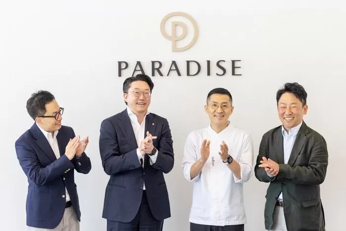 인사이트