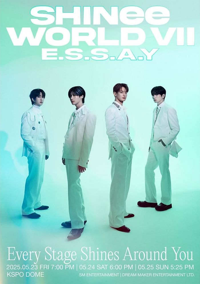 ‘데뷔 17주년’ 샤이니, 오는 25일 새 싱글 발매