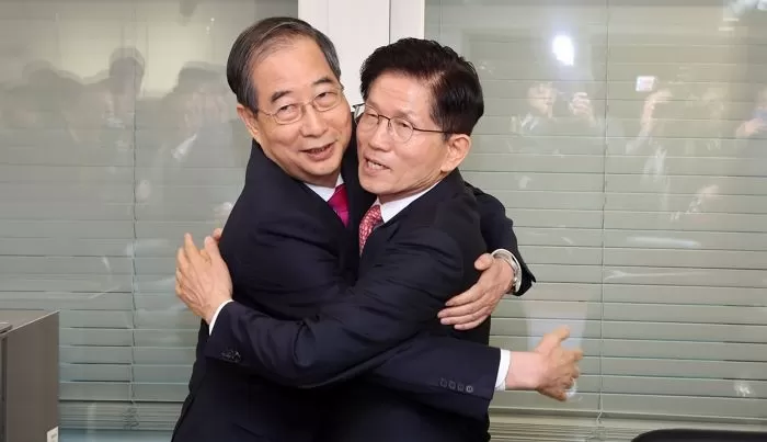 인사이트